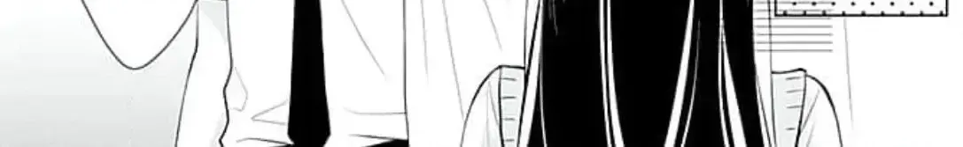 Too Cute Not to Tease - Chapter 7 - Page 18