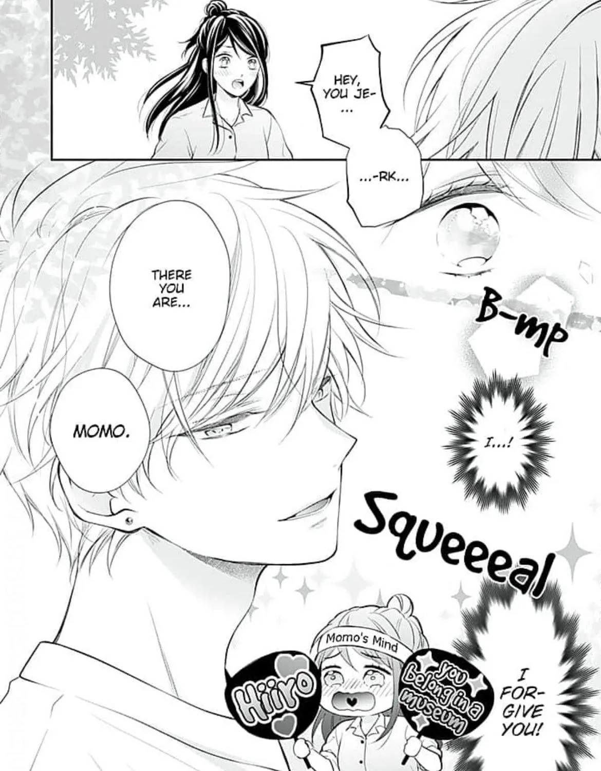 Too Cute Not to Tease - Chapter 9 - Page 19