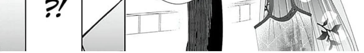 Too Cute Not to Tease - Chapter 9 - Page 22