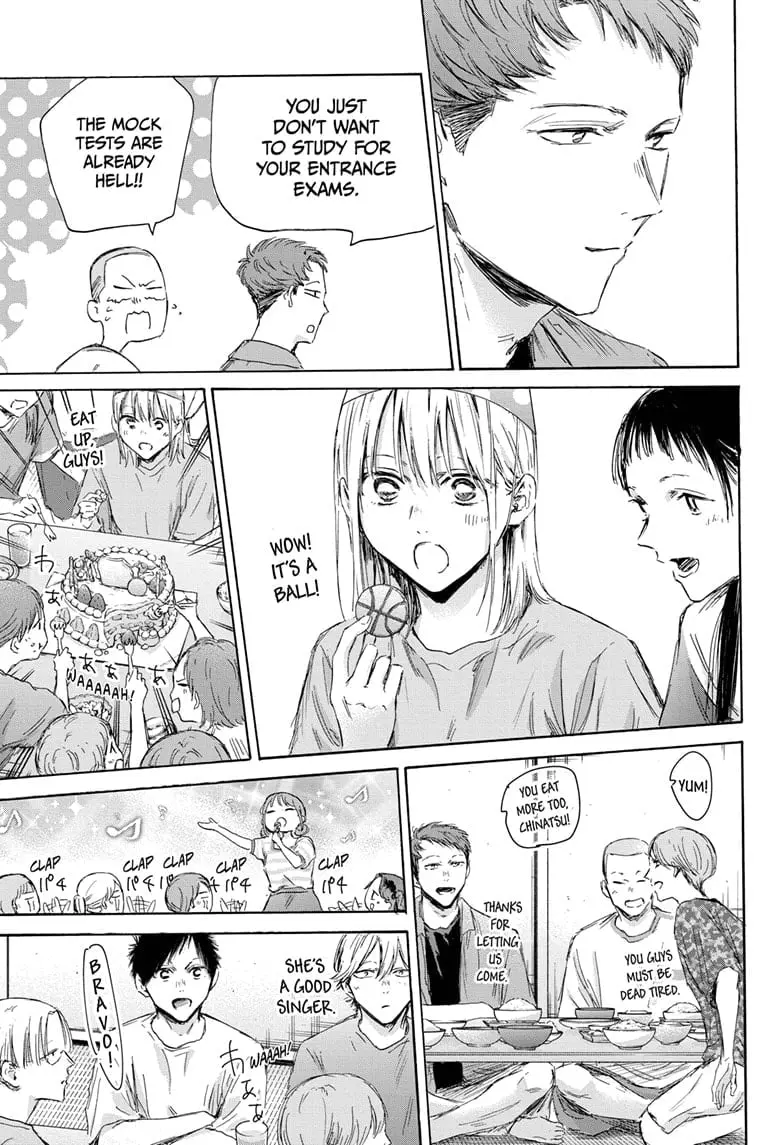 Blue Box - Chapter 159 - Page 11