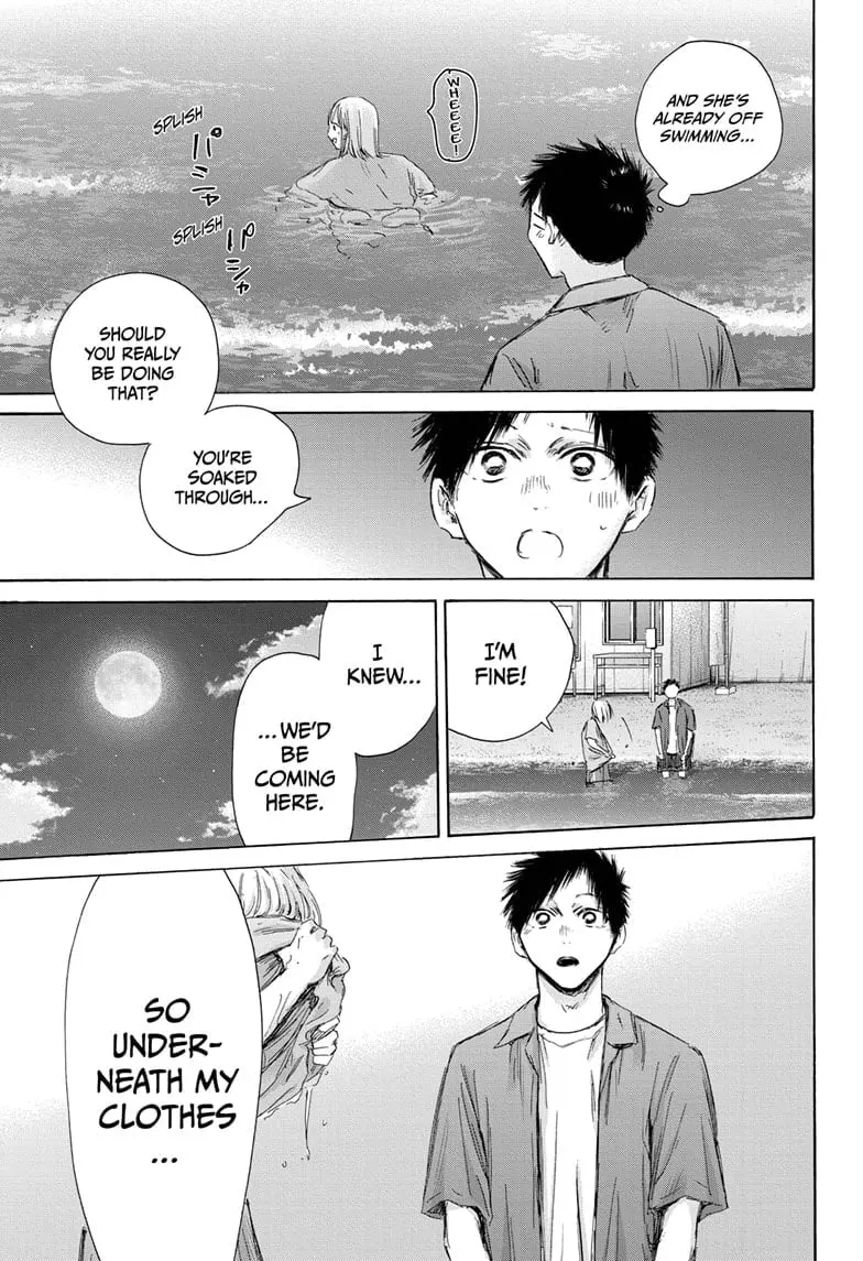 Blue Box - Chapter 159 - Page 17