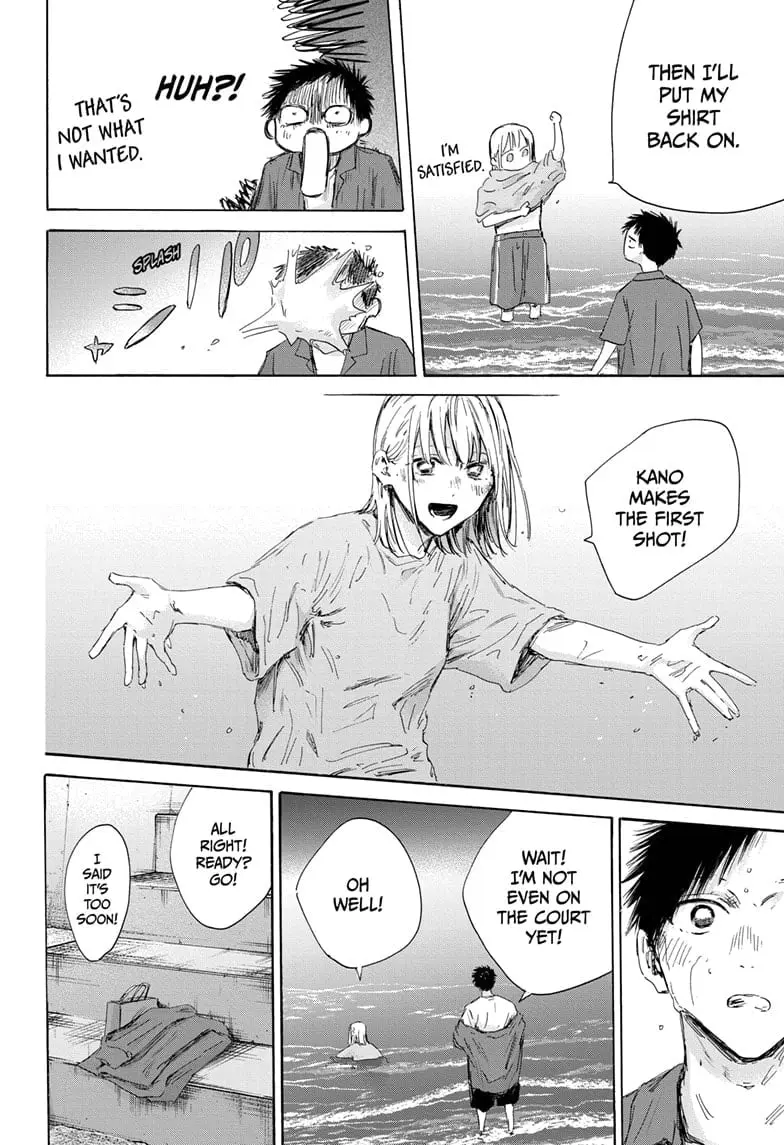 Blue Box - Chapter 160 - Page 4