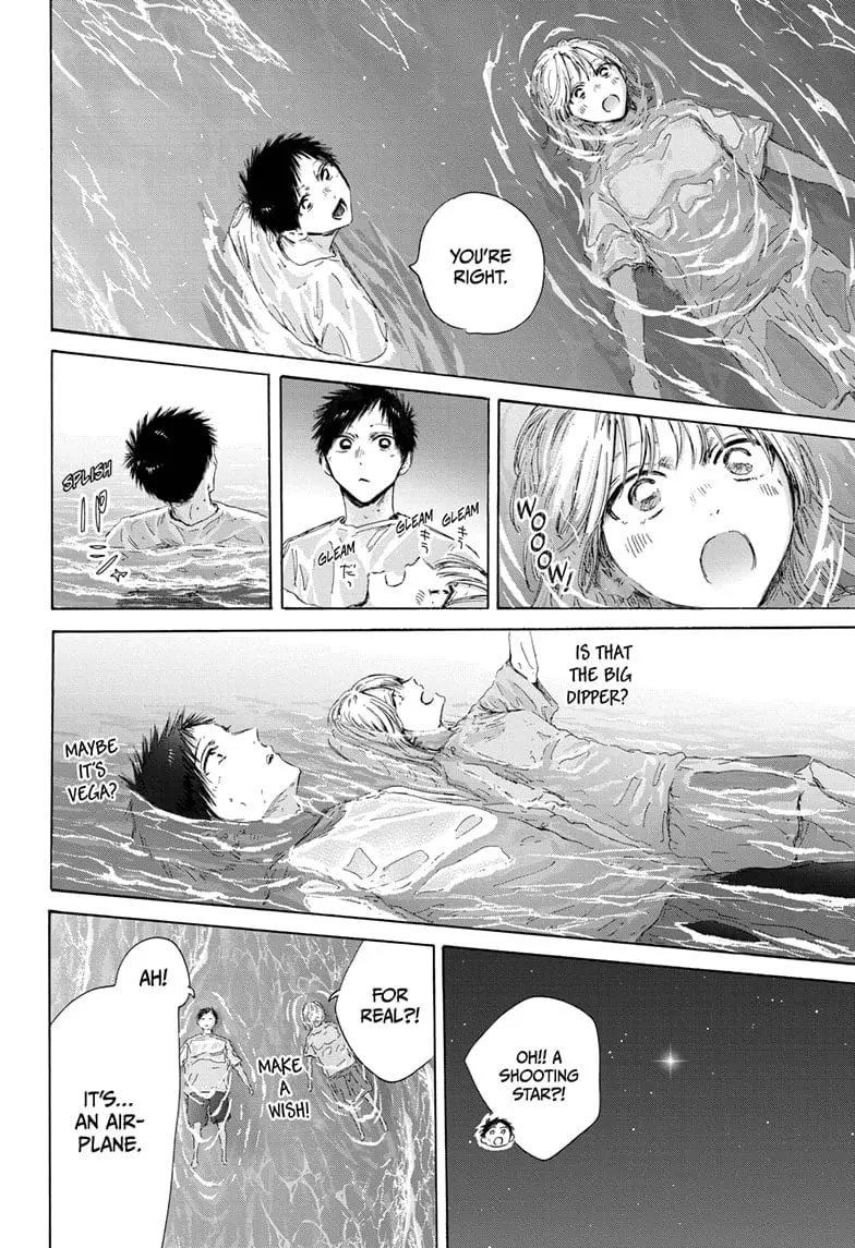 Blue Box - Chapter 160 - Page 6