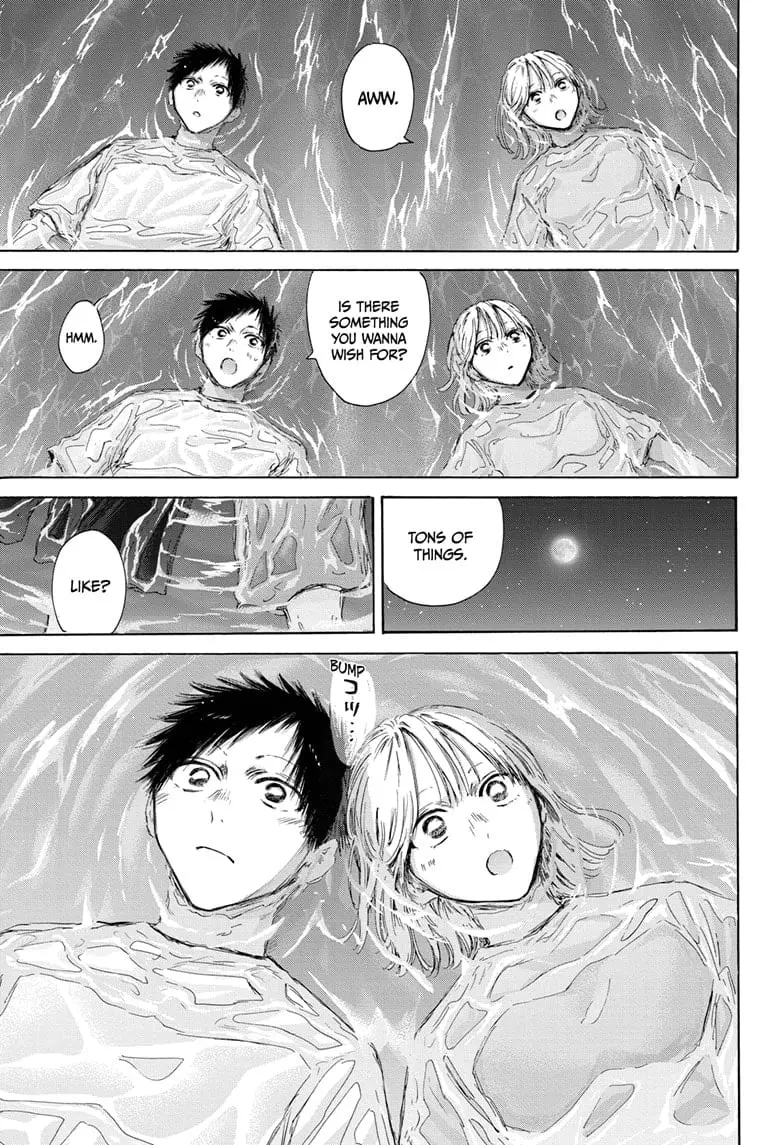 Blue Box - Chapter 160 - Page 7