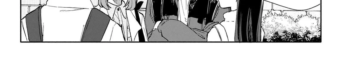 Hope You're Happy, Lemon - Chapter 104 - Page 4