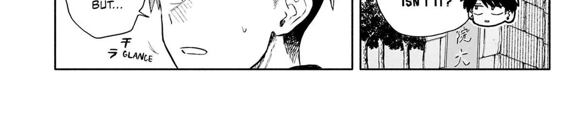 Hope You're Happy, Lemon - Chapter 104 - Page 6