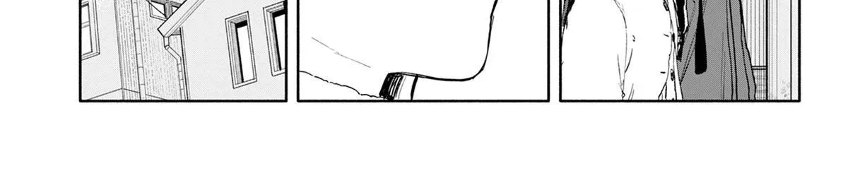 Hope You're Happy, Lemon - Chapter 104 - Page 10