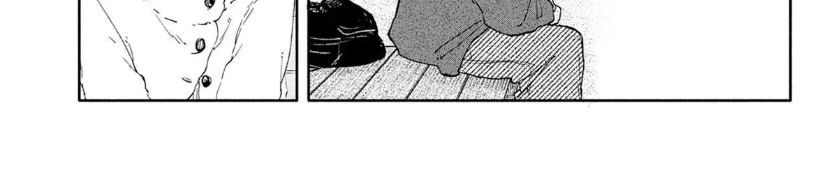 Hope You're Happy, Lemon - Chapter 104 - Page 18