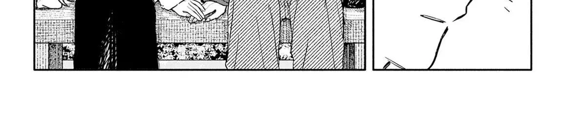 Hope You're Happy, Lemon - Chapter 104 - Page 20