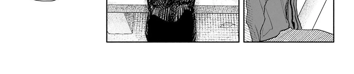 Hope You're Happy, Lemon - Chapter 104 - Page 22