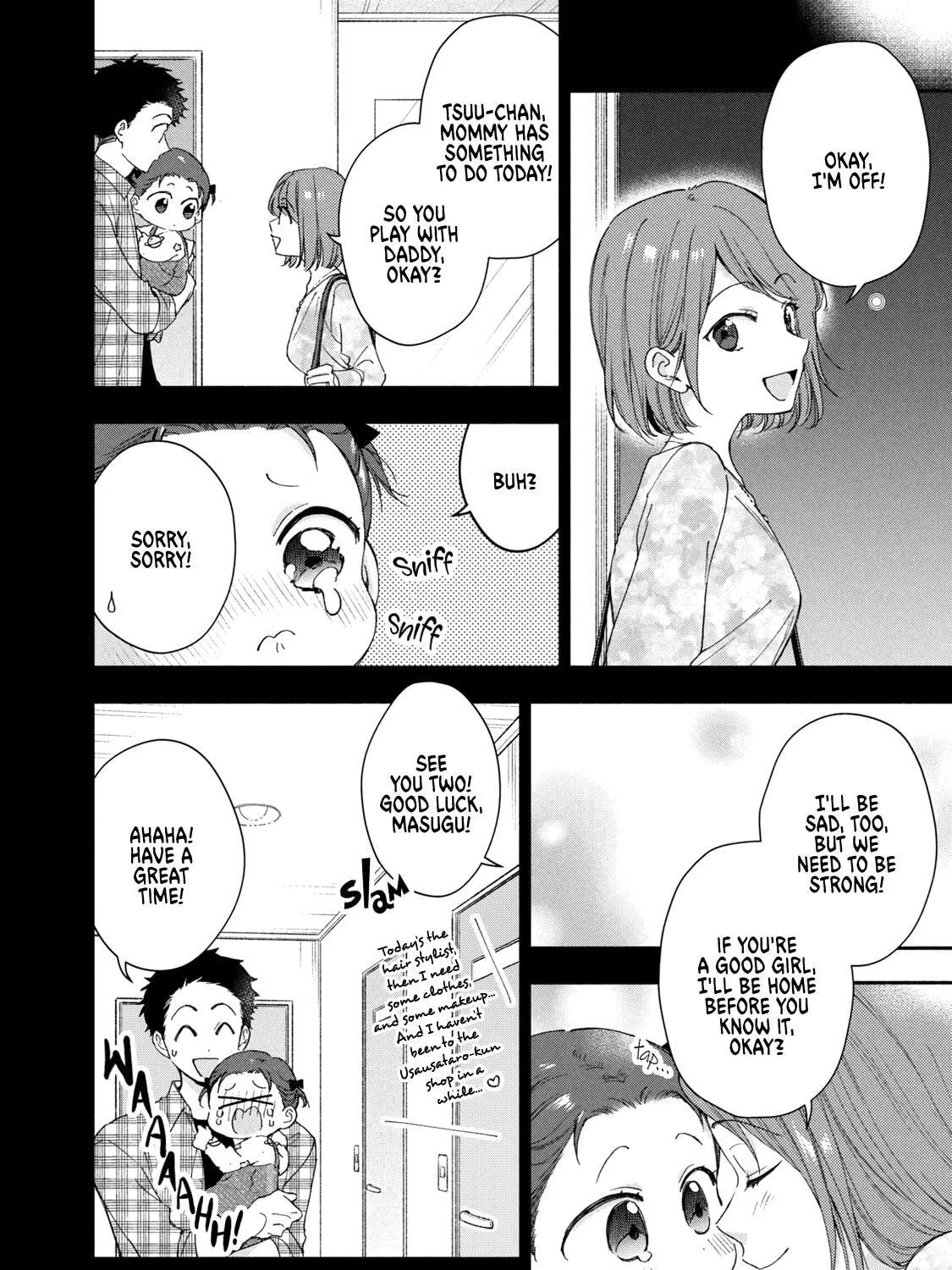 Kono Kaisha ni Suki na Hito ga Imasu - Chapter 145 - Page 3