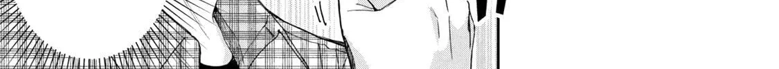 Kono Kaisha ni Suki na Hito ga Imasu - Chapter 145 - Page 6