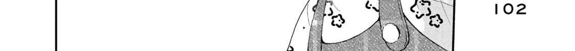 Kono Kaisha ni Suki na Hito ga Imasu - Chapter 145 - Page 12