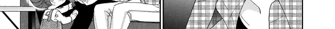 Kono Kaisha ni Suki na Hito ga Imasu - Chapter 145 - Page 22