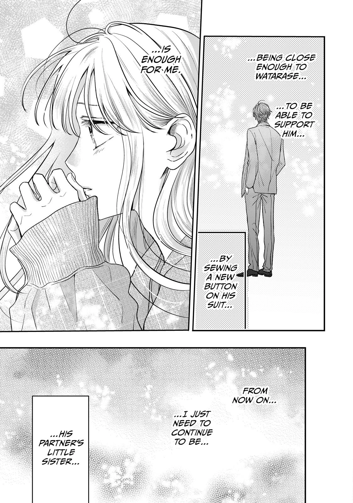 Tokoton Kuzu Na Watarase Nanoni - Chapter 16 - Page 3