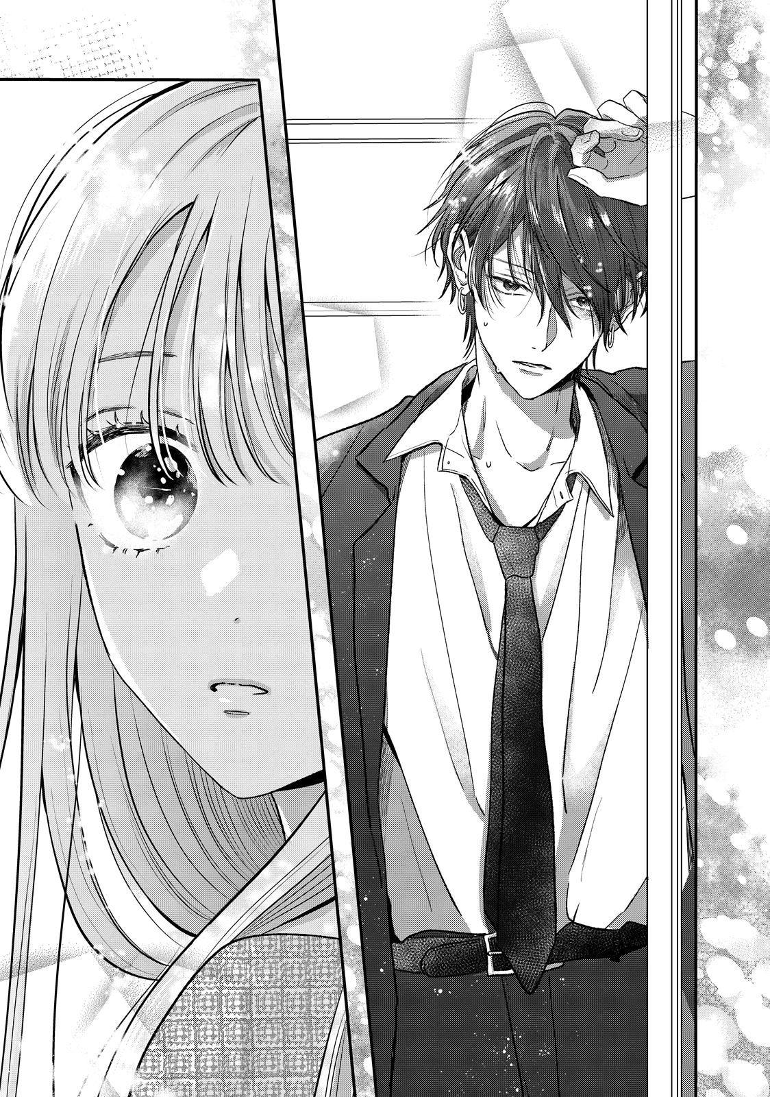 Tokoton Kuzu Na Watarase Nanoni - Chapter 16 - Page 5