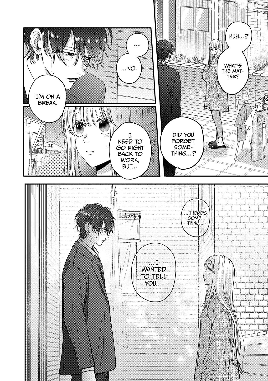Tokoton Kuzu Na Watarase Nanoni - Chapter 16 - Page 6