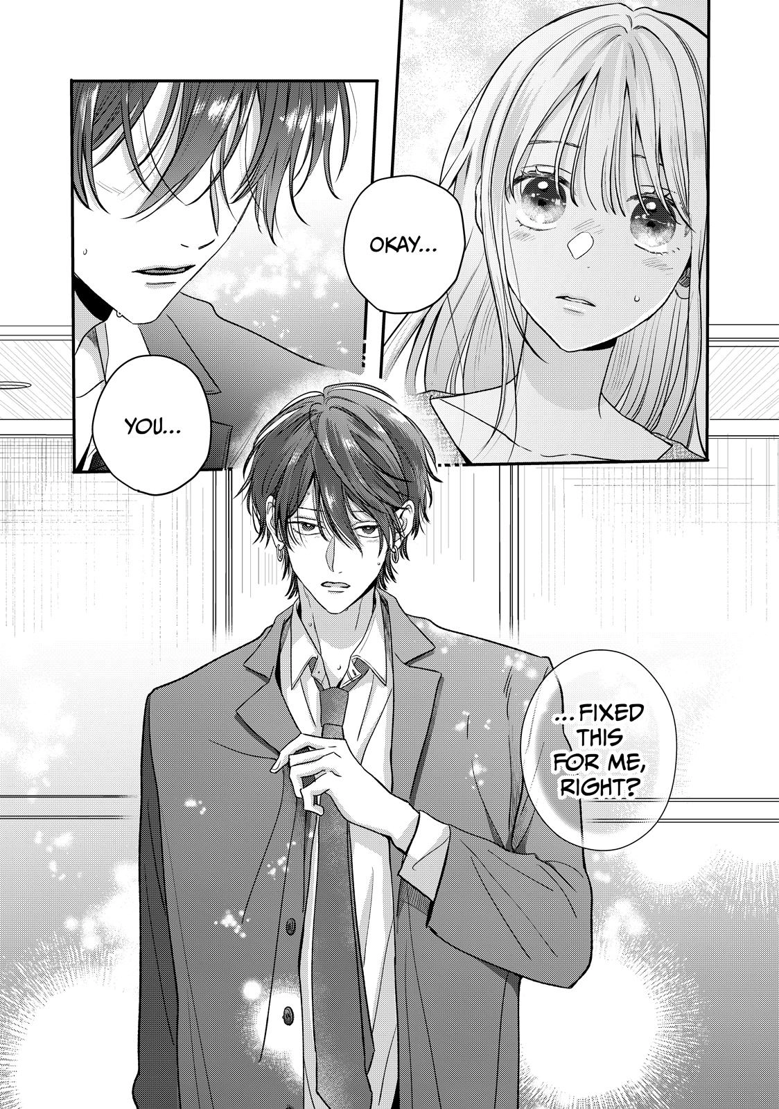 Tokoton Kuzu Na Watarase Nanoni - Chapter 16 - Page 7