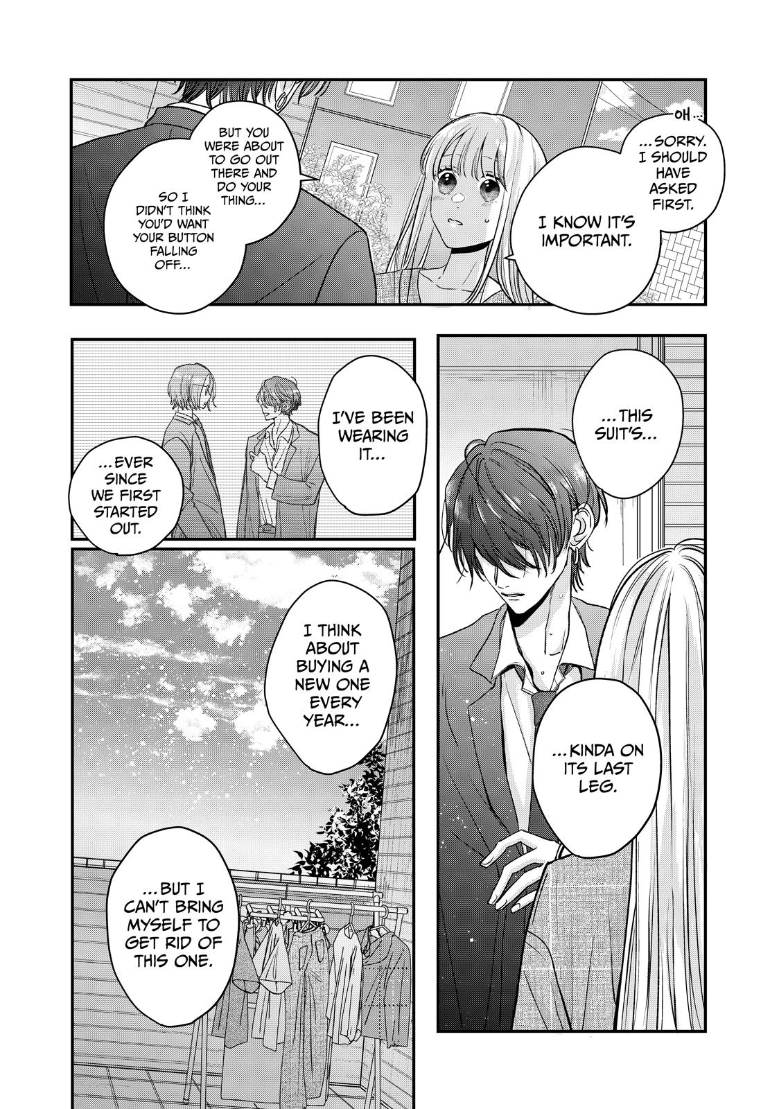 Tokoton Kuzu Na Watarase Nanoni - Chapter 16 - Page 8