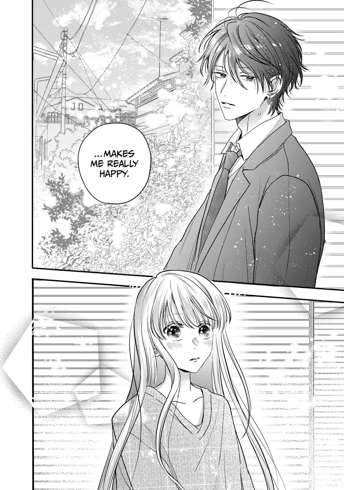 Tokoton Kuzu Na Watarase Nanoni - Chapter 16 - Page 10