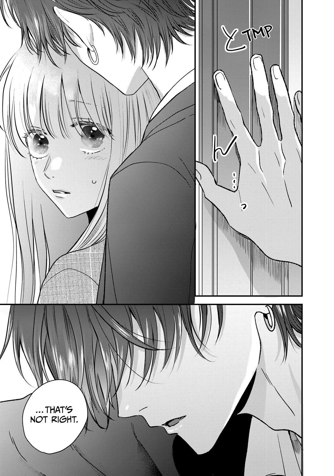 Tokoton Kuzu Na Watarase Nanoni - Chapter 16 - Page 13