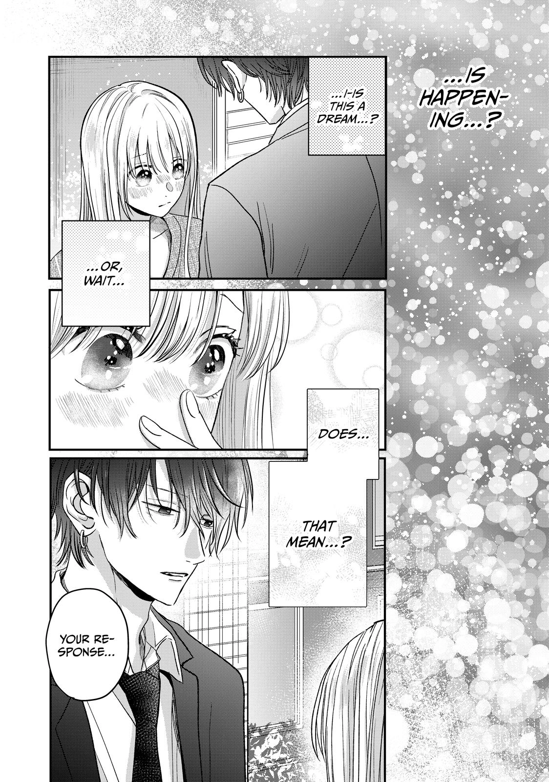 Tokoton Kuzu Na Watarase Nanoni - Chapter 16 - Page 18