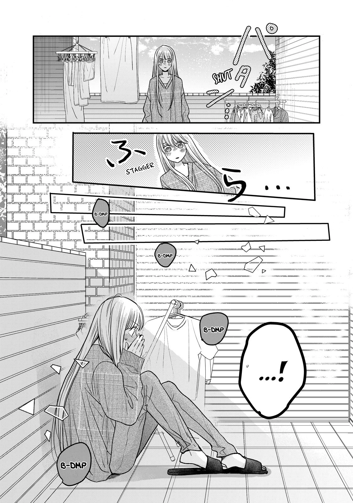Tokoton Kuzu Na Watarase Nanoni - Chapter 16 - Page 20