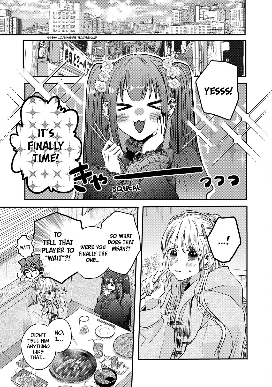 Tokoton Kuzu Na Watarase Nanoni - Chapter 16 - Page 21