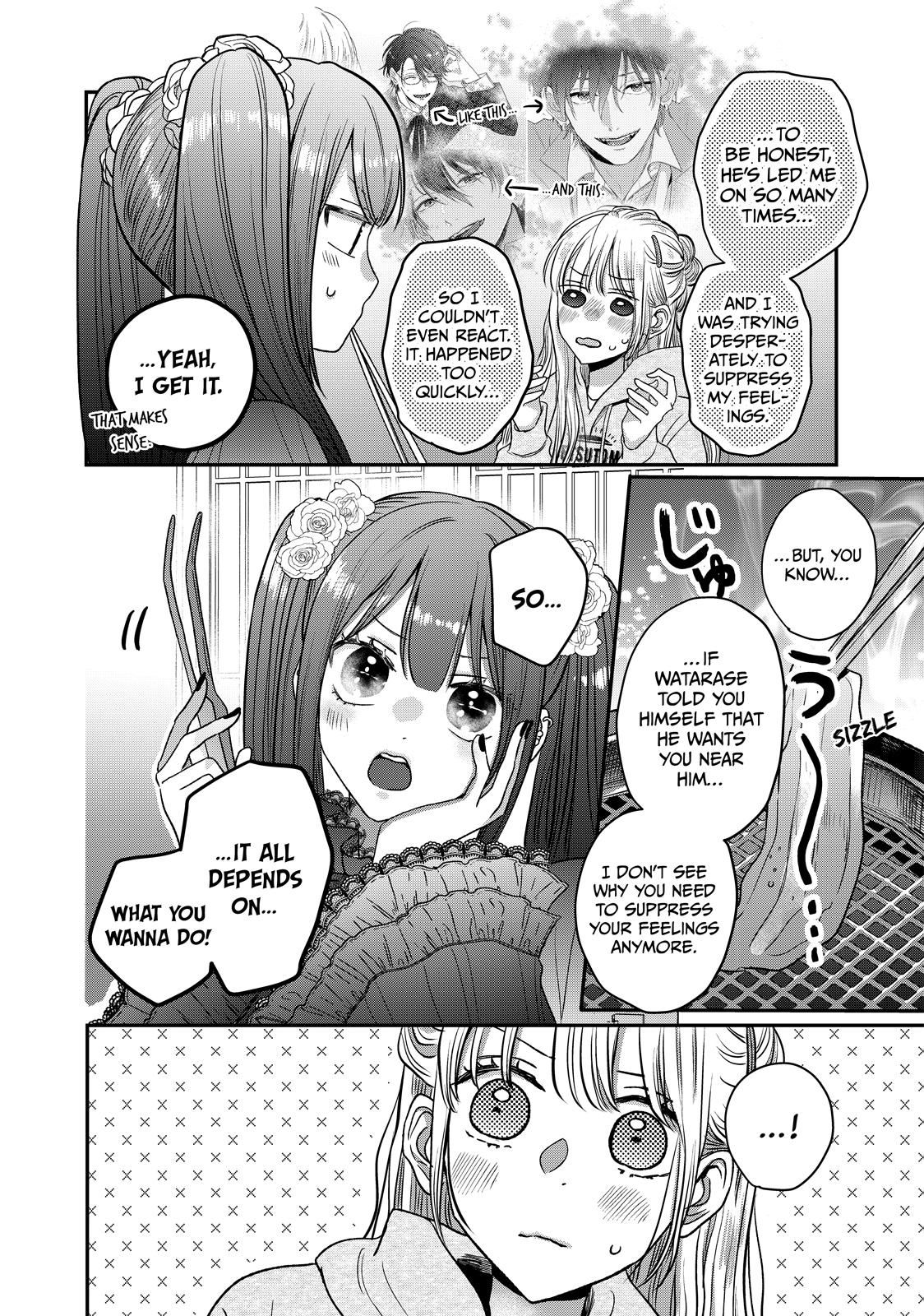 Tokoton Kuzu Na Watarase Nanoni - Chapter 16 - Page 22