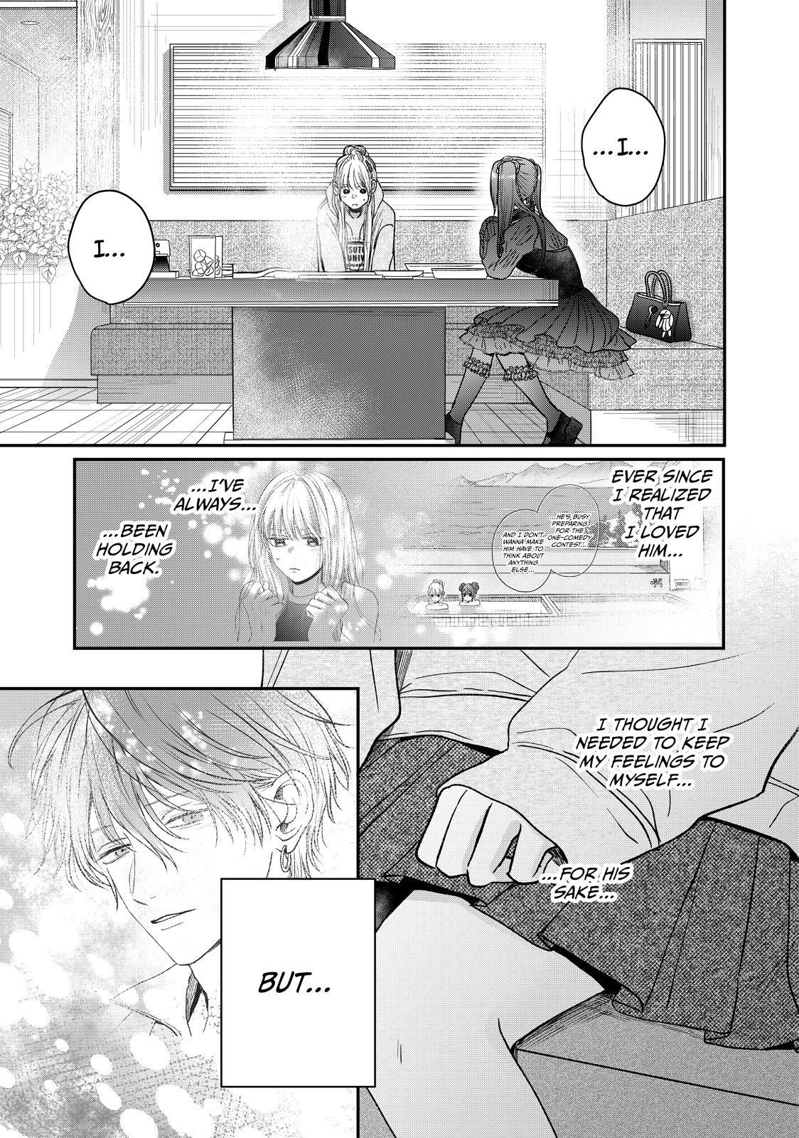 Tokoton Kuzu Na Watarase Nanoni - Chapter 16 - Page 23