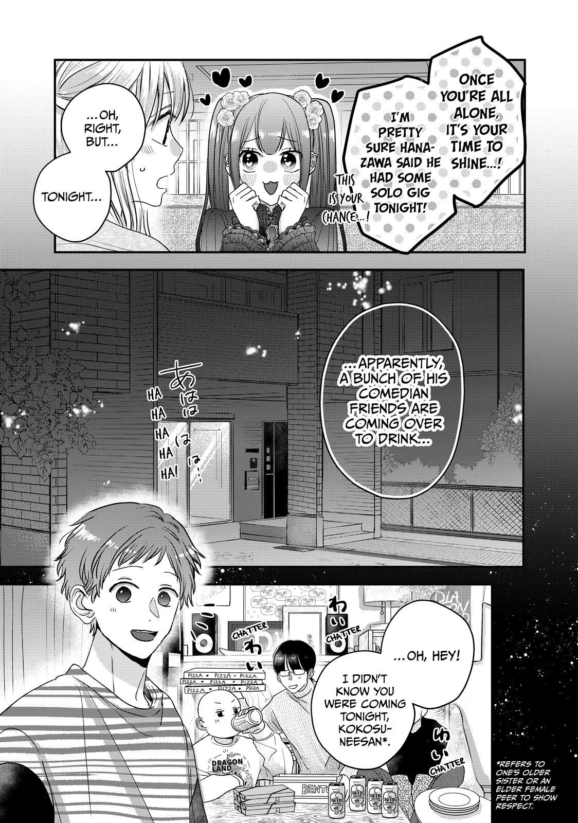 Tokoton Kuzu Na Watarase Nanoni - Chapter 16 - Page 25
