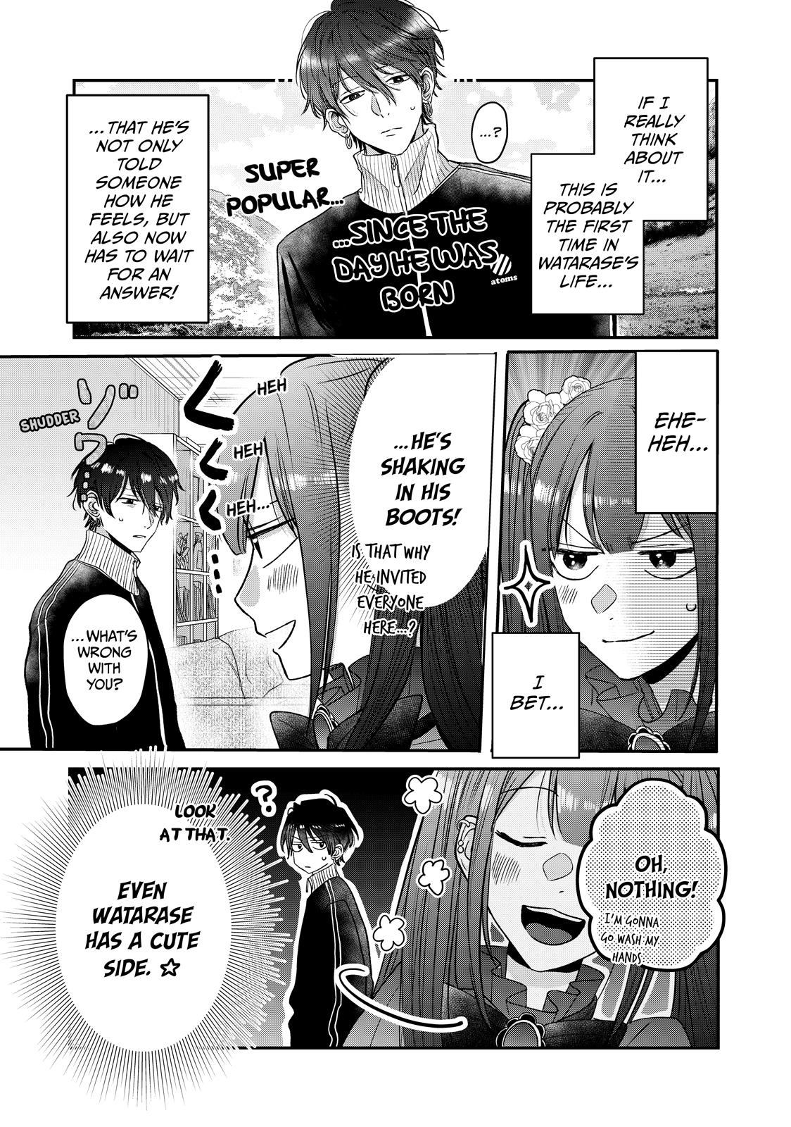 Tokoton Kuzu Na Watarase Nanoni - Chapter 16 - Page 27