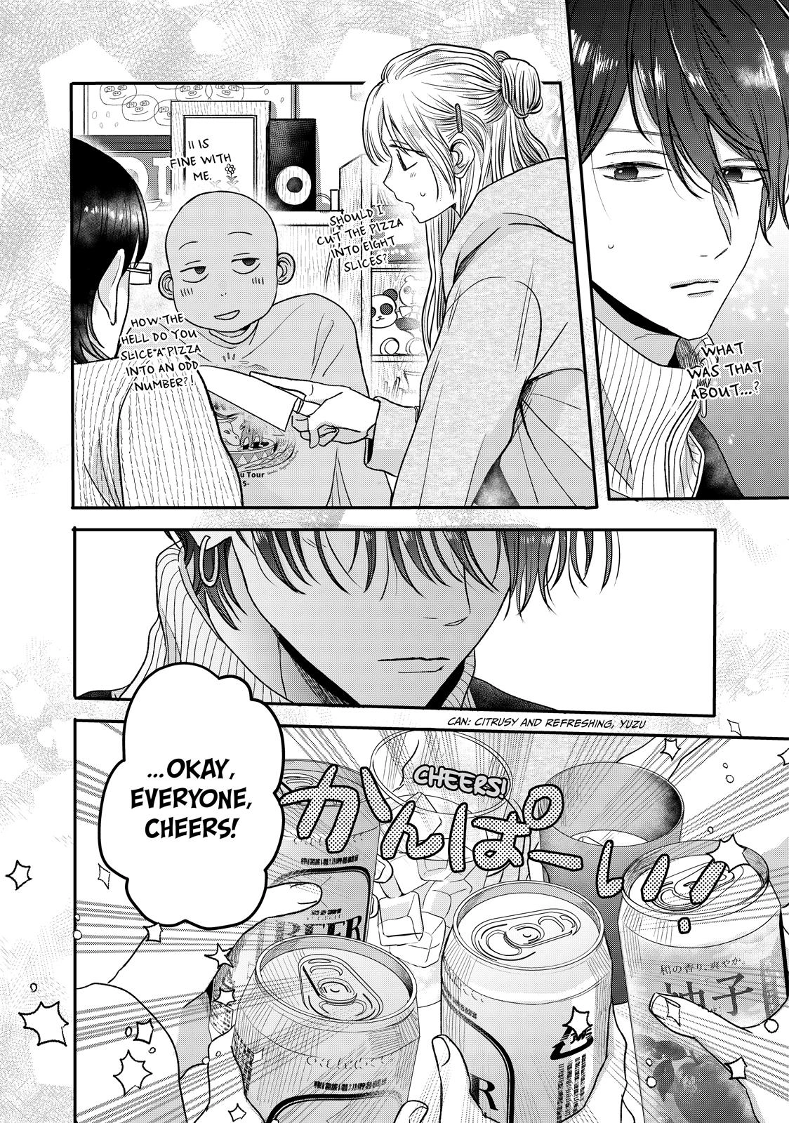 Tokoton Kuzu Na Watarase Nanoni - Chapter 16 - Page 28