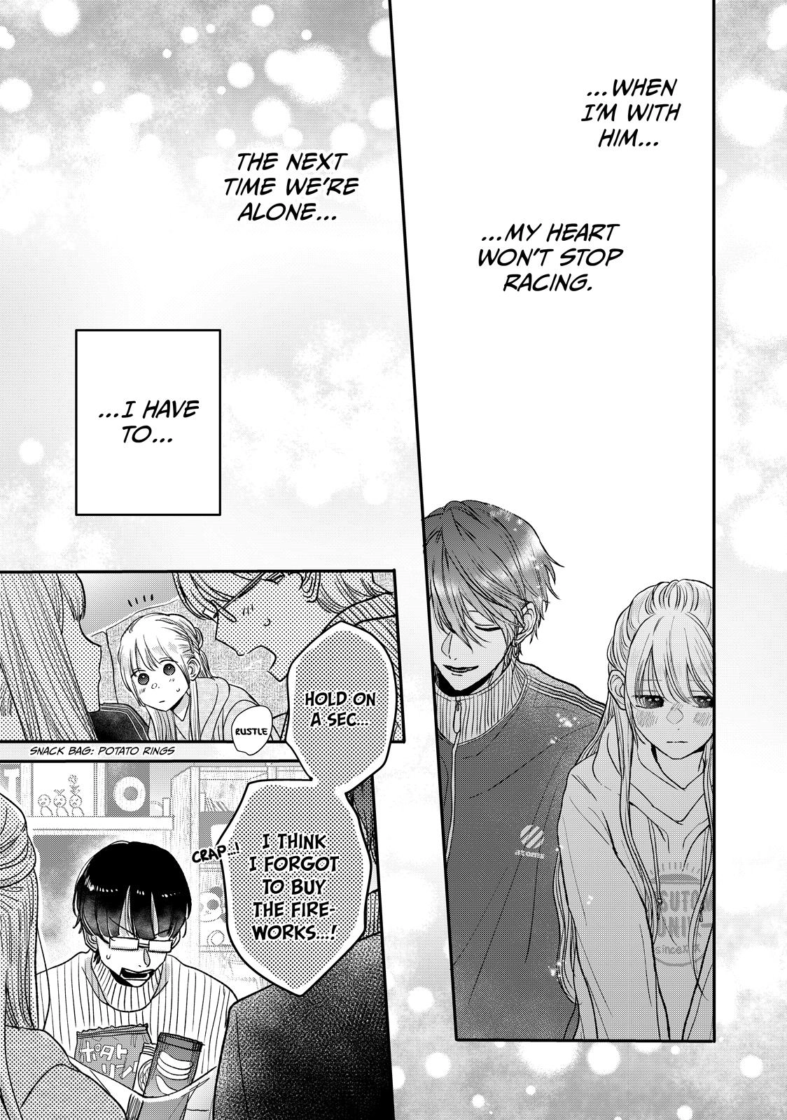 Tokoton Kuzu Na Watarase Nanoni - Chapter 16 - Page 33