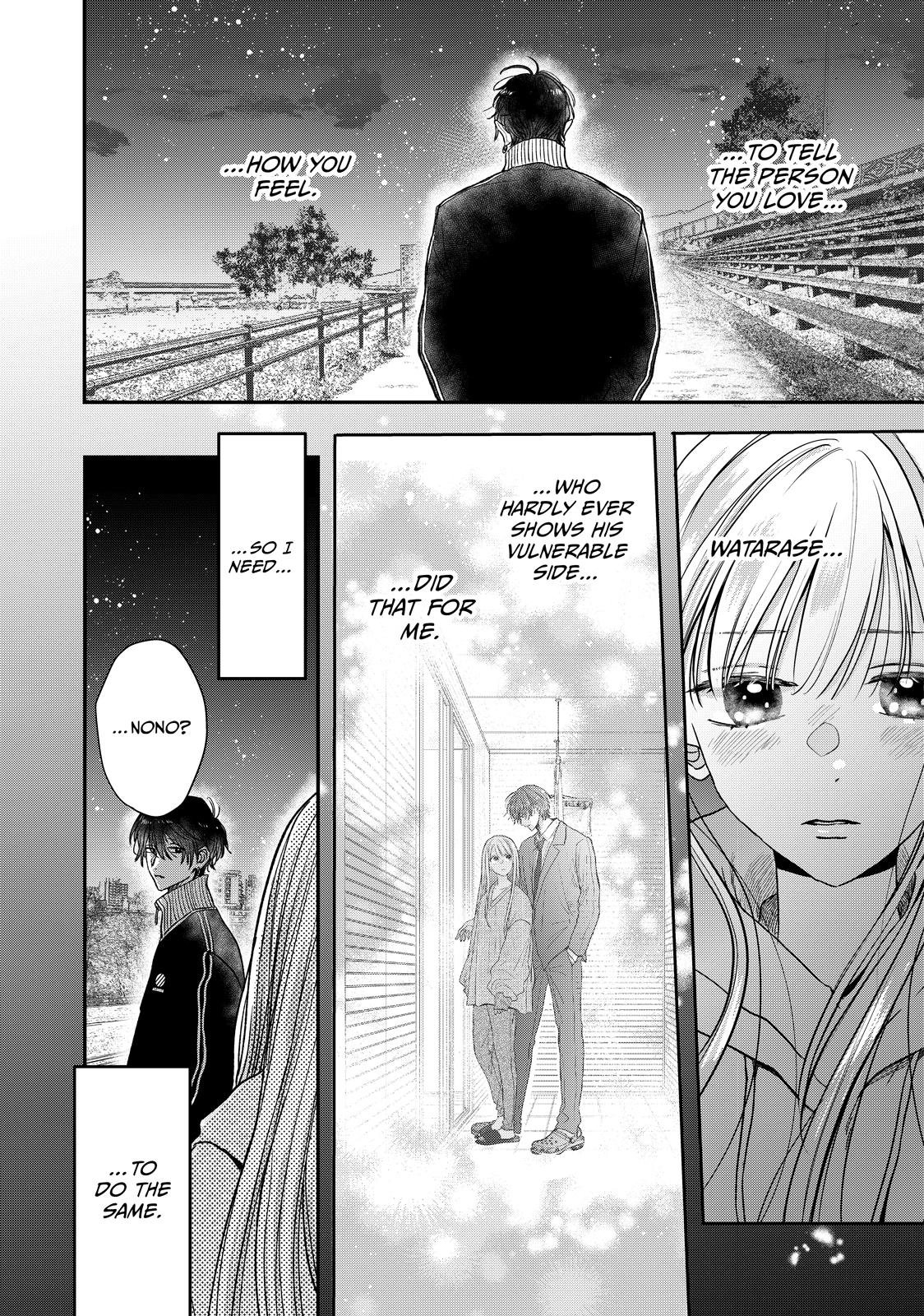 Tokoton Kuzu Na Watarase Nanoni - Chapter 16 - Page 38