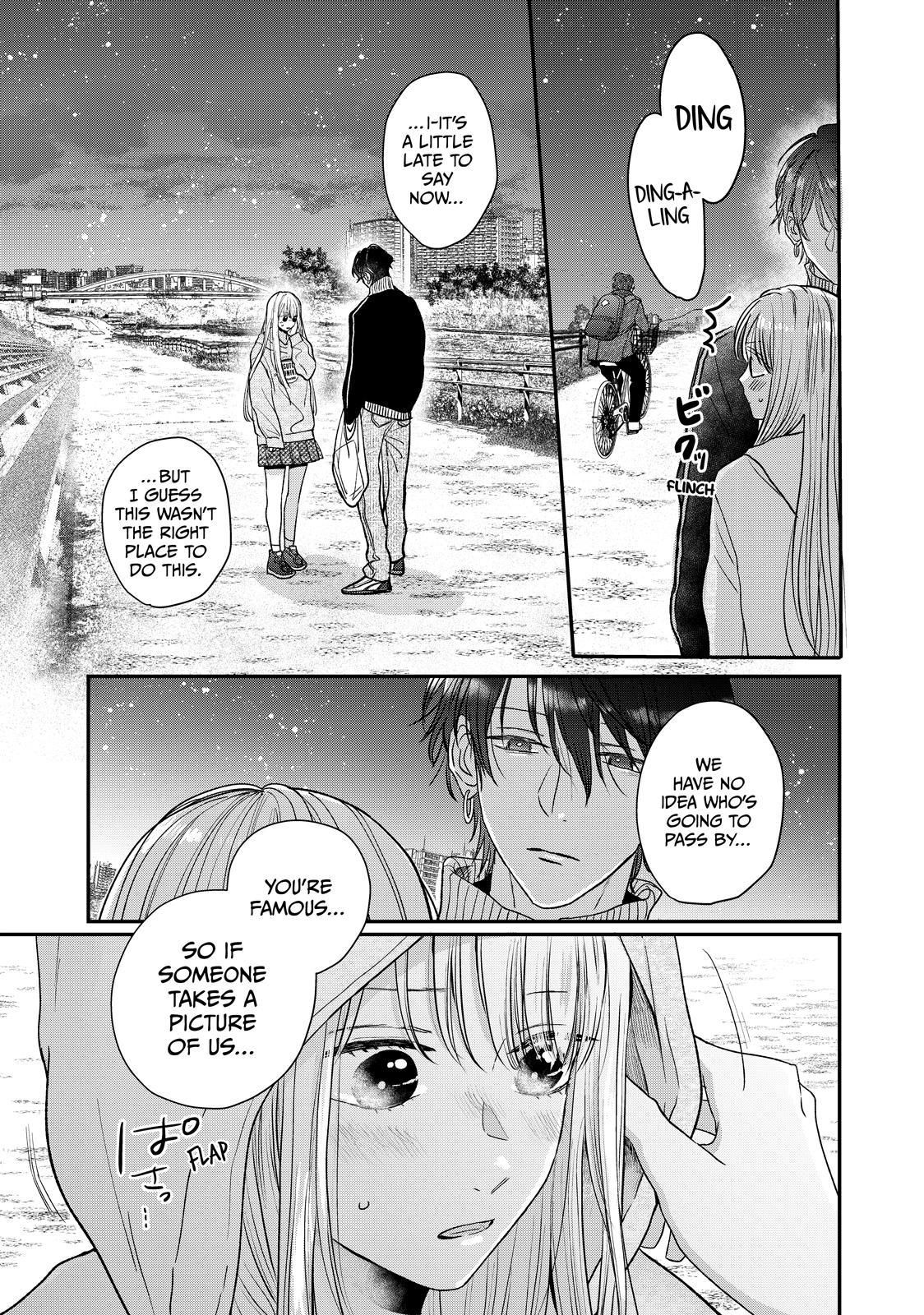 Tokoton Kuzu Na Watarase Nanoni - Chapter 16 - Page 45