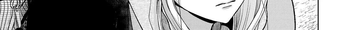 Tokoton Kuzu Na Watarase Nanoni - Chapter 17 - Page 3