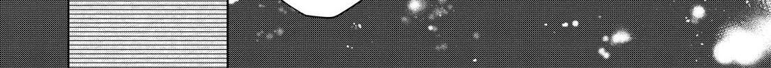 Tokoton Kuzu Na Watarase Nanoni - Chapter 17 - Page 5