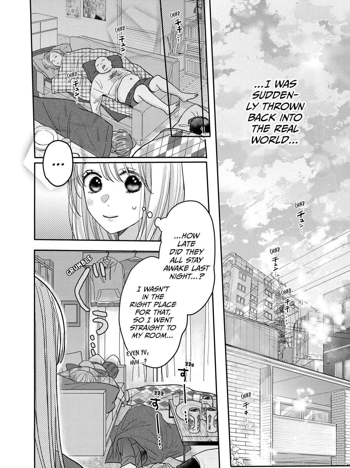 Tokoton Kuzu Na Watarase Nanoni - Chapter 17 - Page 12