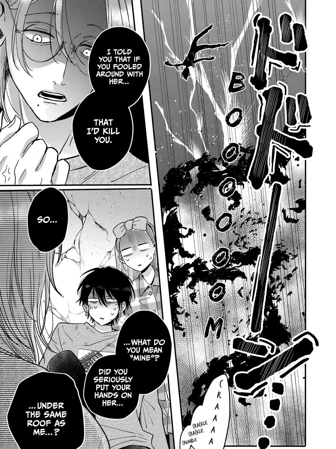Tokoton Kuzu Na Watarase Nanoni - Chapter 17 - Page 22
