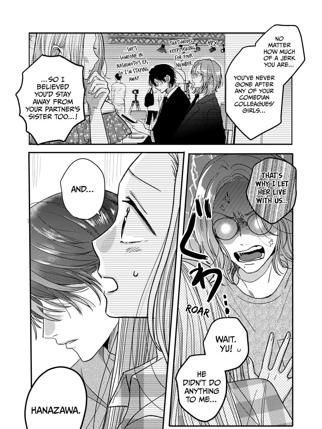 Tokoton Kuzu Na Watarase Nanoni - Chapter 17 - Page 24
