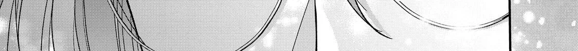 Tokoton Kuzu Na Watarase Nanoni - Chapter 17 - Page 27