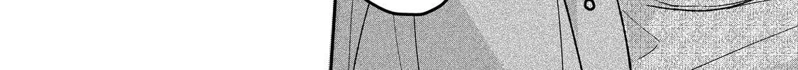 Tokoton Kuzu Na Watarase Nanoni - Chapter 17 - Page 29
