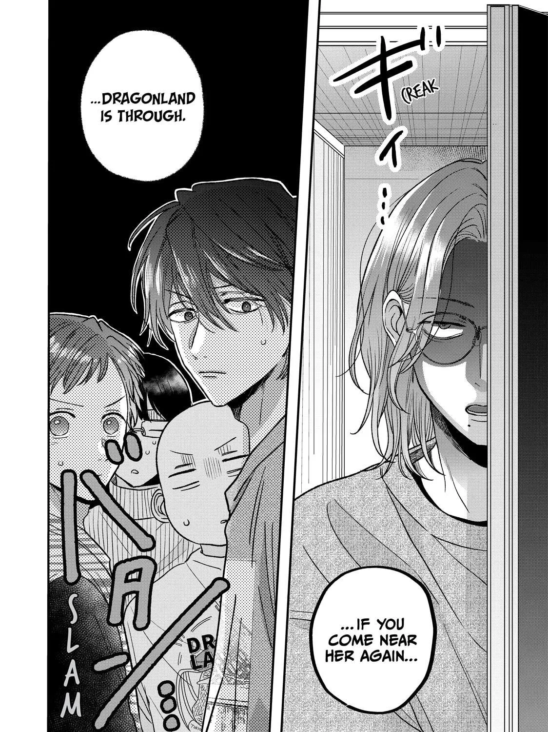 Tokoton Kuzu Na Watarase Nanoni - Chapter 17 - Page 32