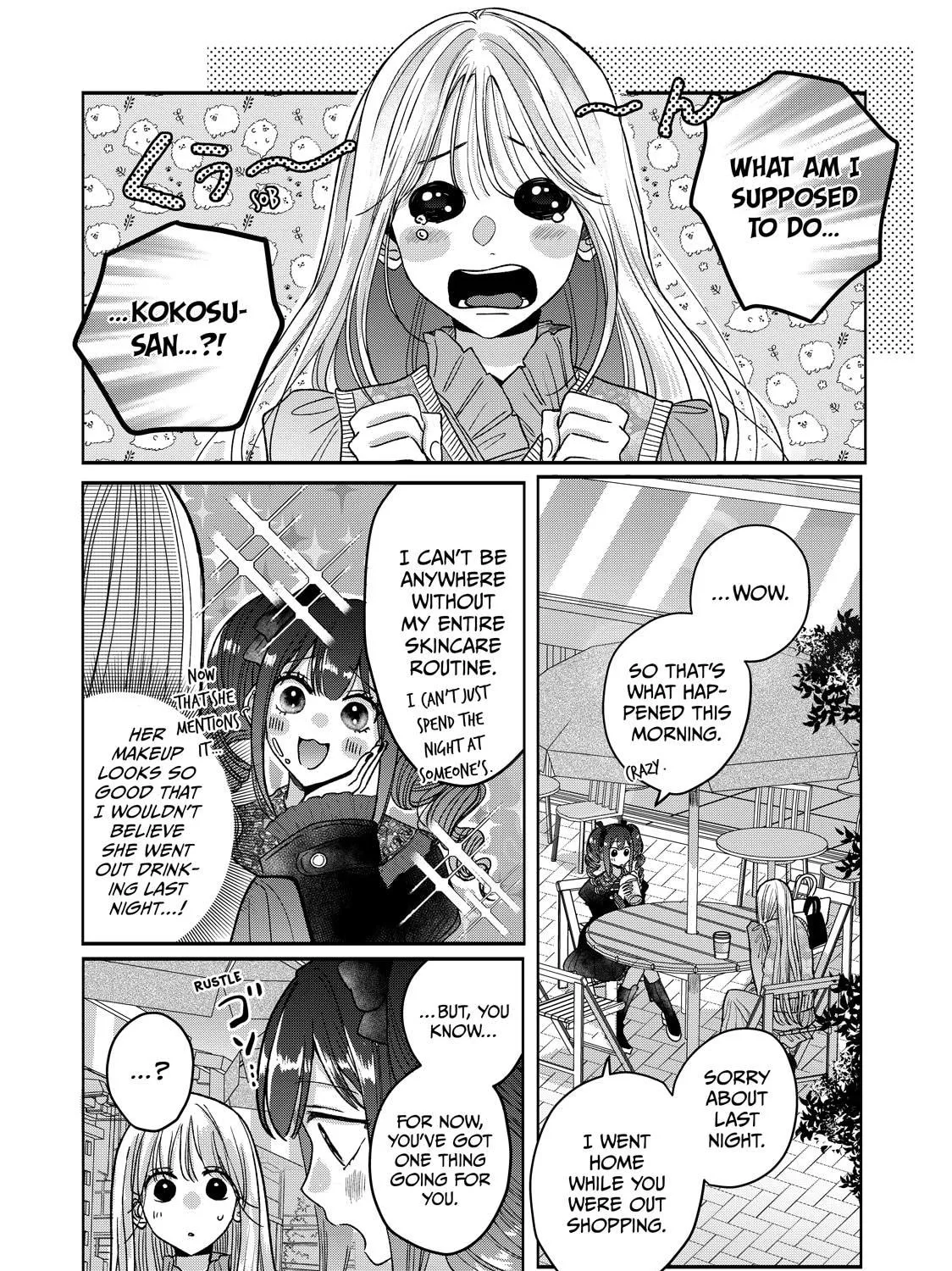 Tokoton Kuzu Na Watarase Nanoni - Chapter 17 - Page 36
