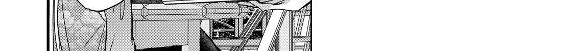 Tokoton Kuzu Na Watarase Nanoni - Chapter 17 - Page 41