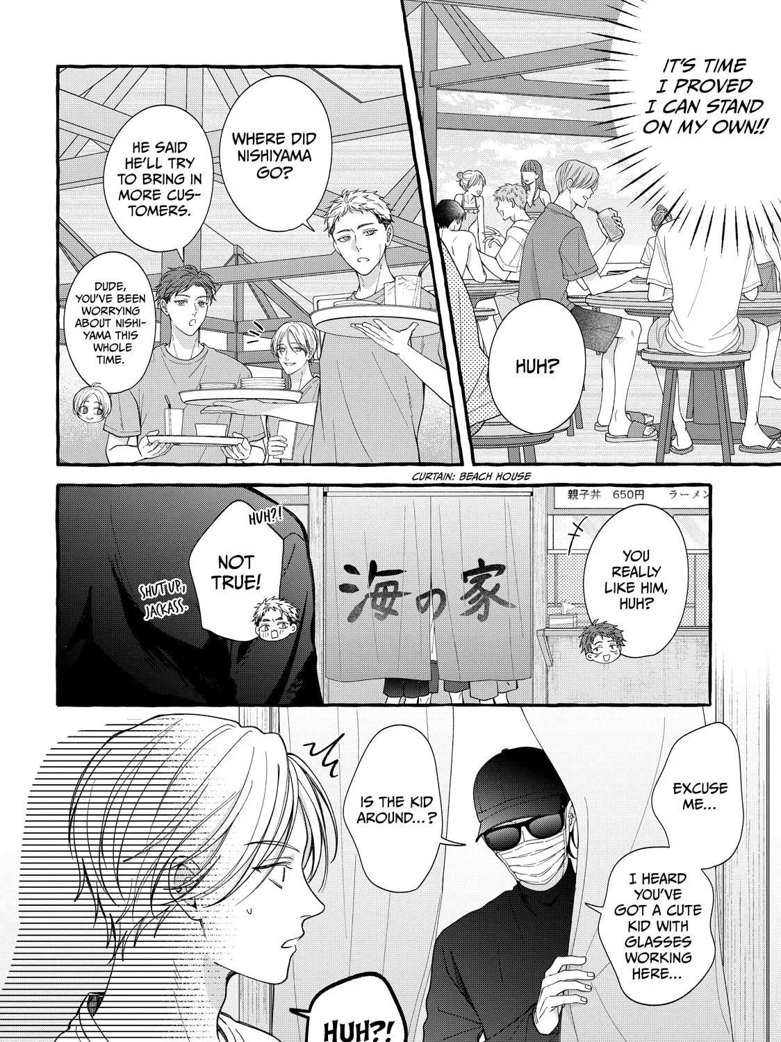 Tokoton Kuzu Na Watarase Nanoni - Chapter 17 - Page 44