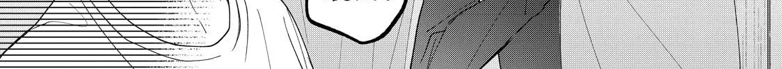 Tokoton Kuzu Na Watarase Nanoni - Chapter 17 - Page 45