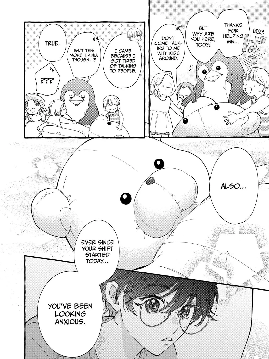 Tokoton Kuzu Na Watarase Nanoni - Chapter 17 - Page 52