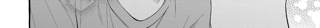 Tokoton Kuzu Na Watarase Nanoni - Chapter 17 - Page 53